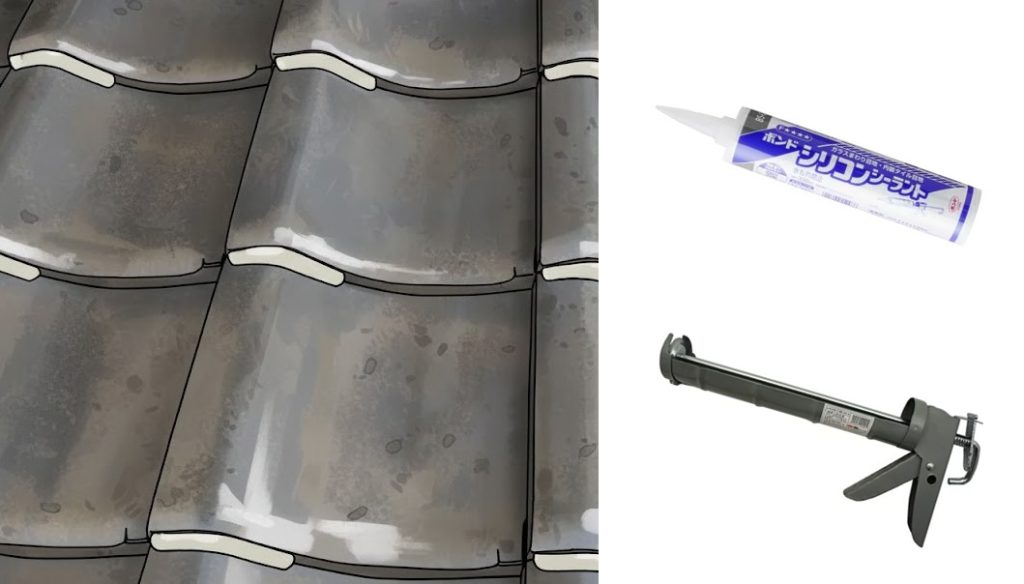 ラバーロック工法とは？