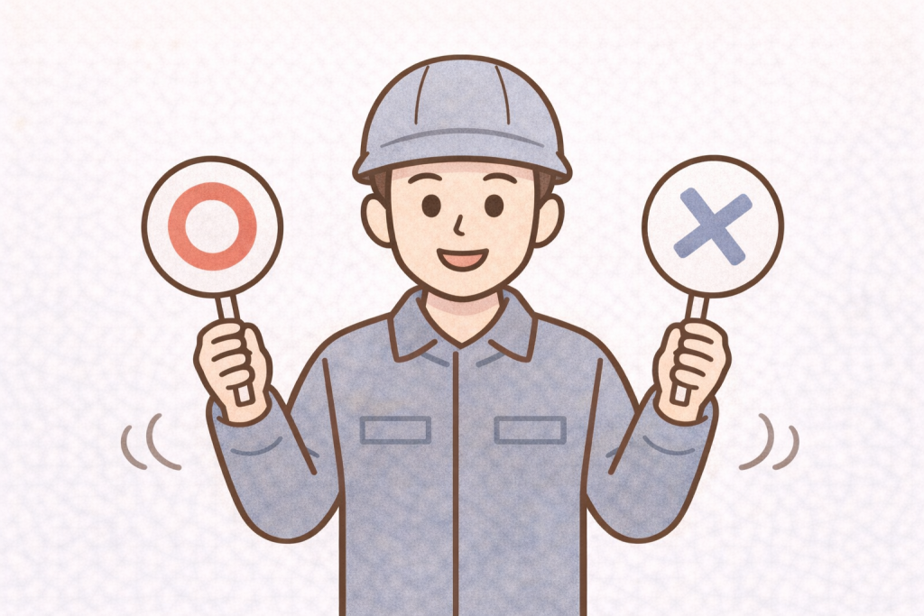 作業員がOKとNGの判断をしている