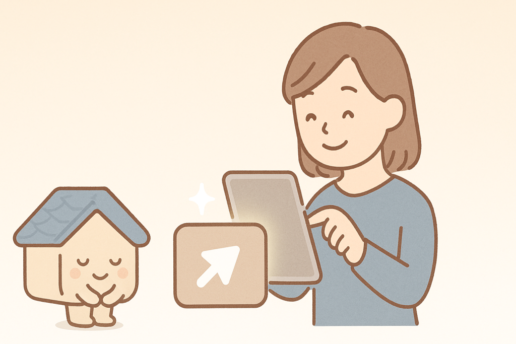 女性が送信ボタン風の画面をタップし、京キャラがお辞儀しているお問い合わせ誘導イメージ
