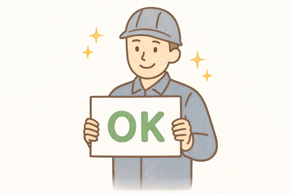 スレート屋根とカバー工法の相性が良い理由を示すイメージ
