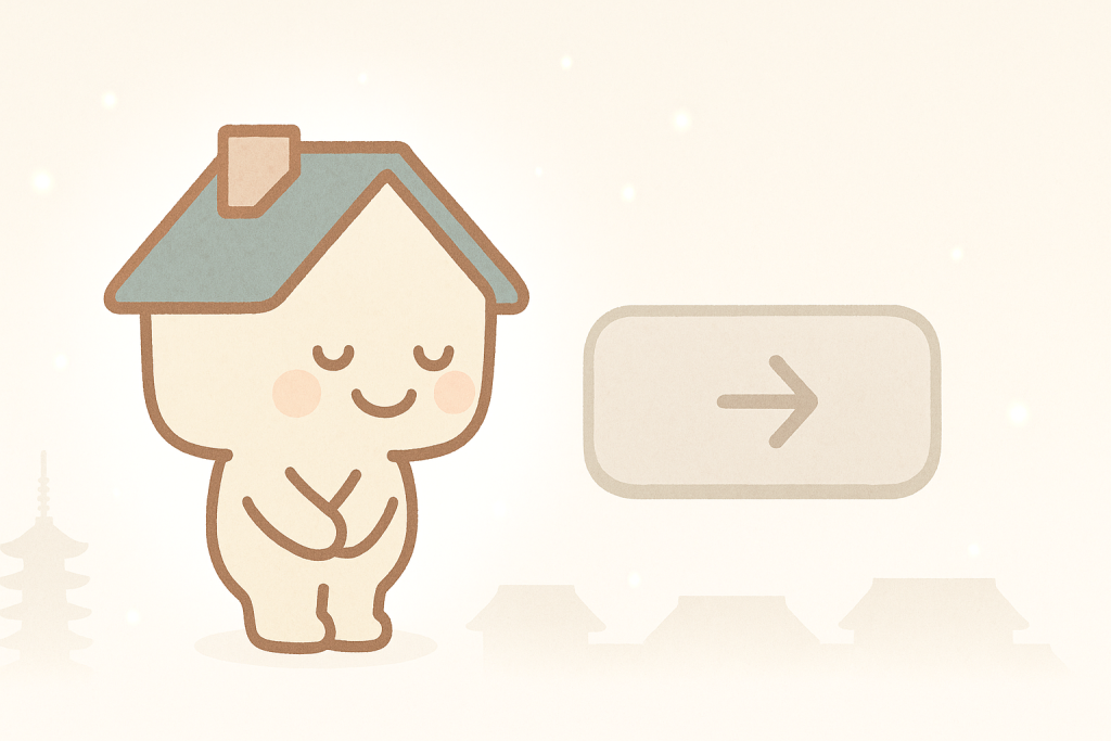 京キャラが左側でお辞儀し、右側に問い合わせボタン風のシルエットが配置された柔らかいCTAイメージの2Dイラスト
